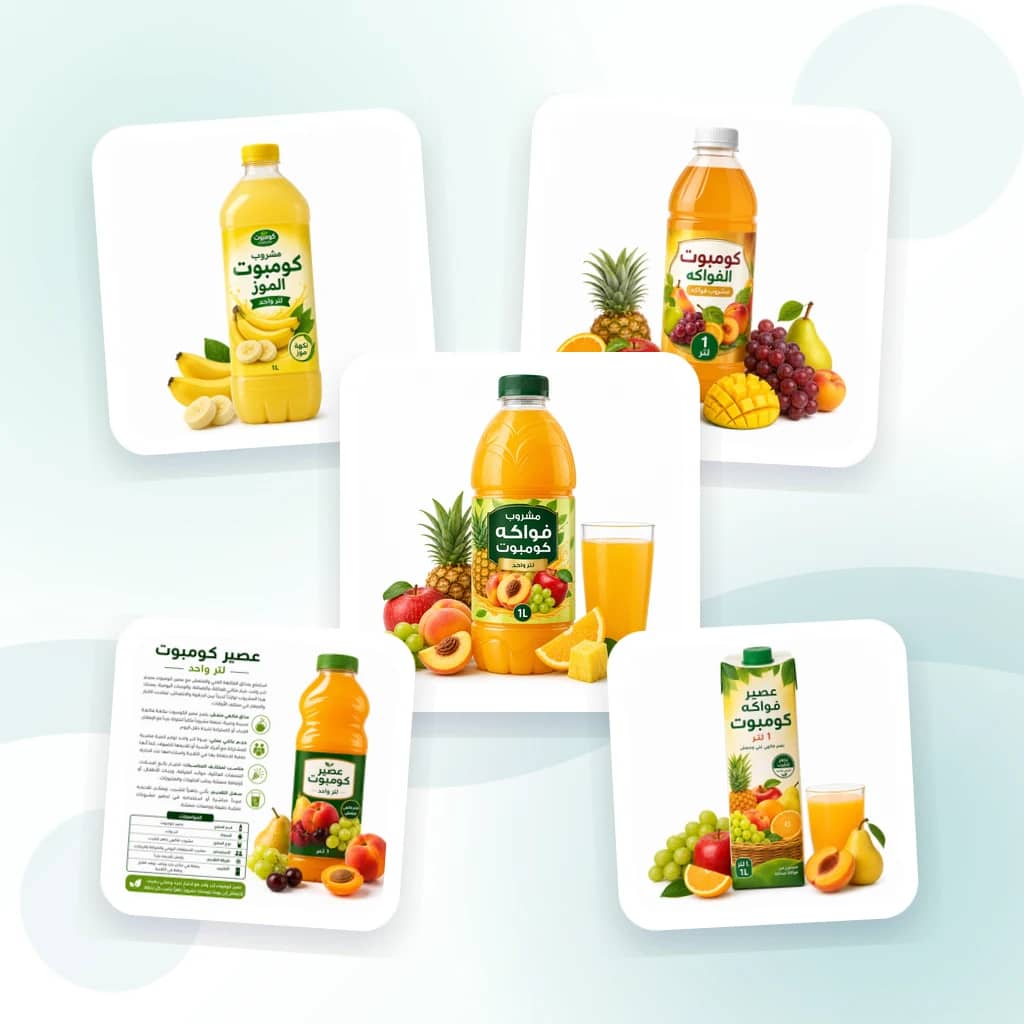 Groceries & Food category image