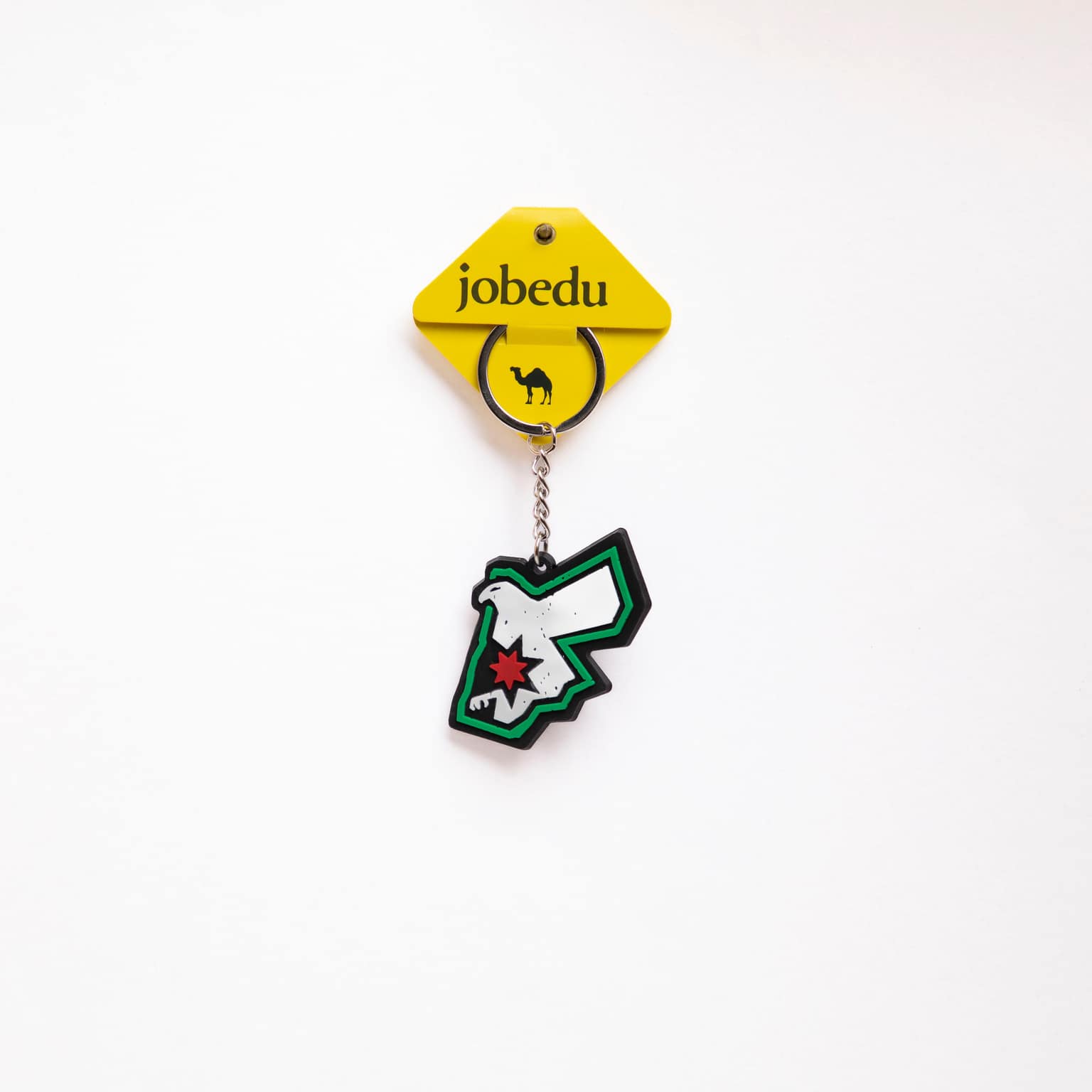 Jordan's Falcon | Rubber Keychain