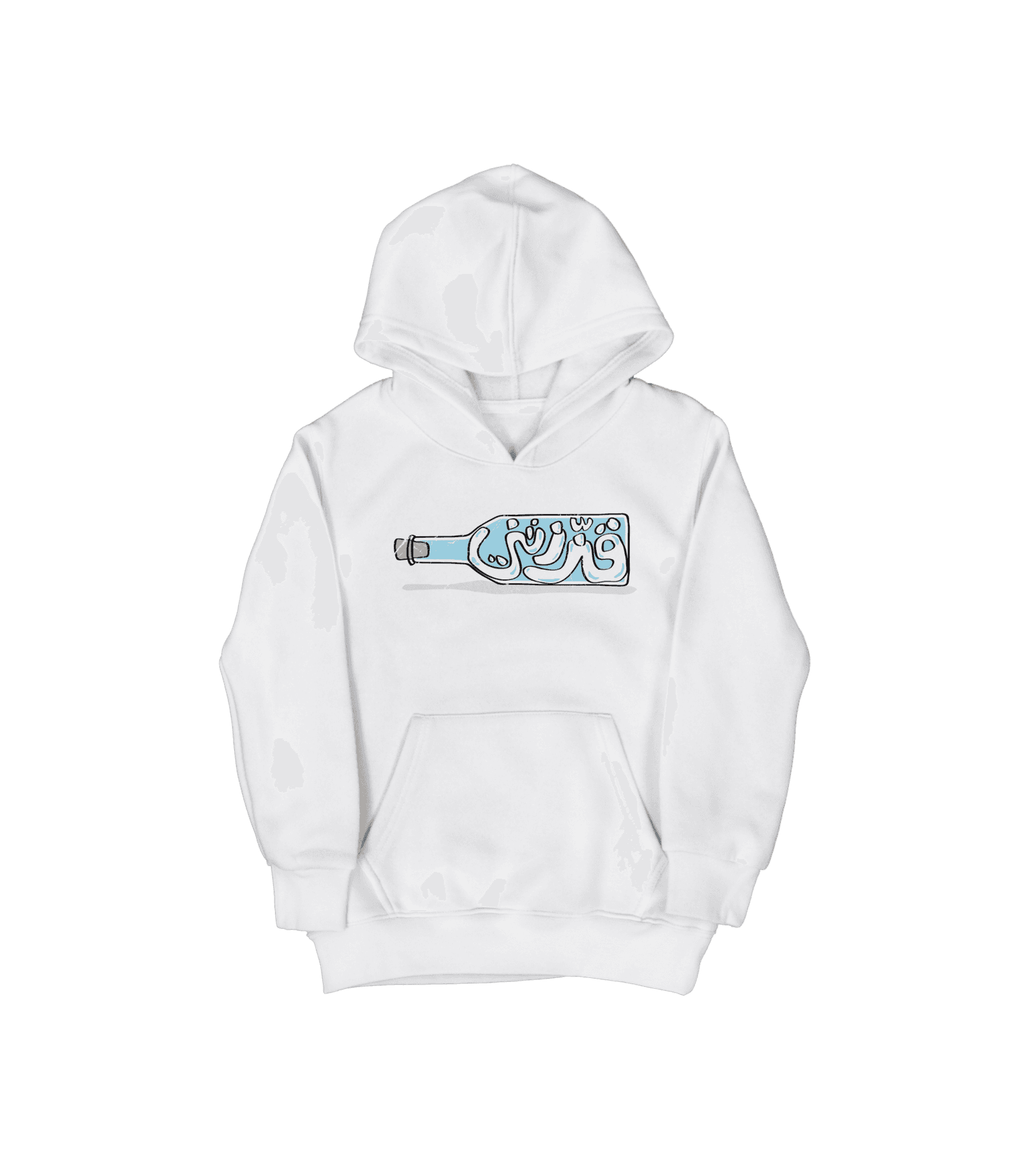 Gazzaztnee | Kid's Hoodie
