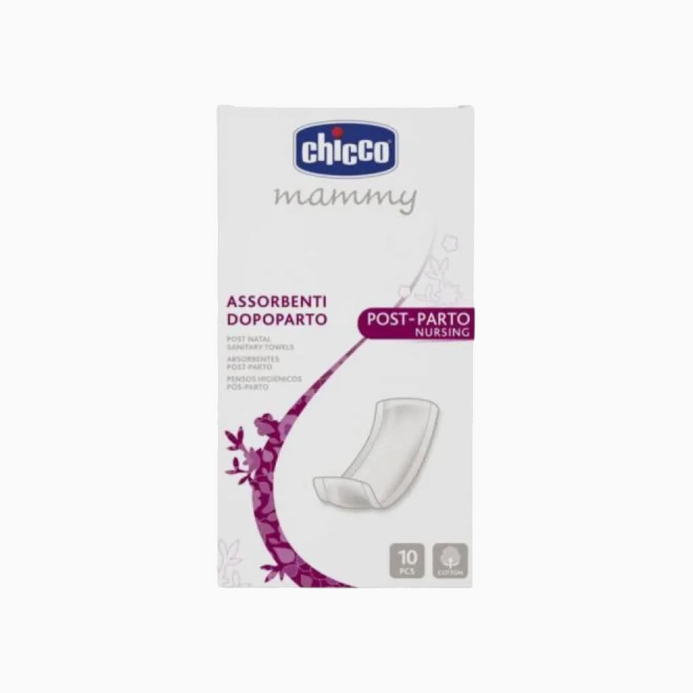 Chicco Sanitary Cotton Towels Afterlabour 10Pcs