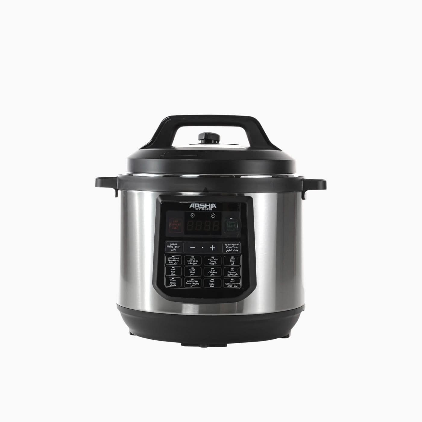 Arshia Digital Pressure Cooker