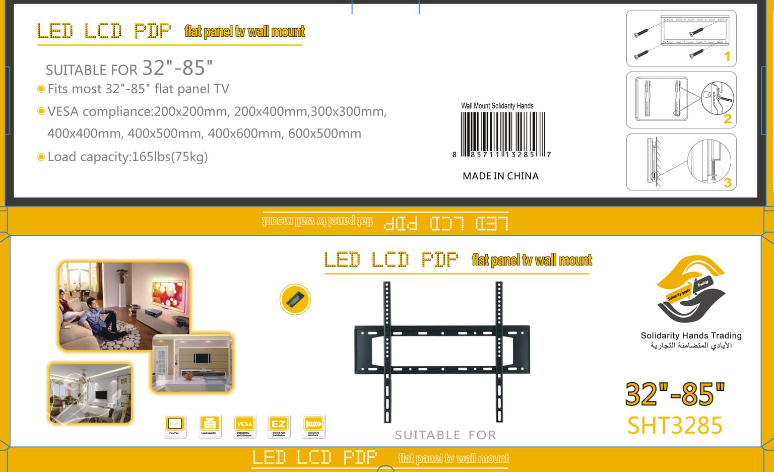 AGTC Solidarity TV Bracket Vesa, 50*60Cm