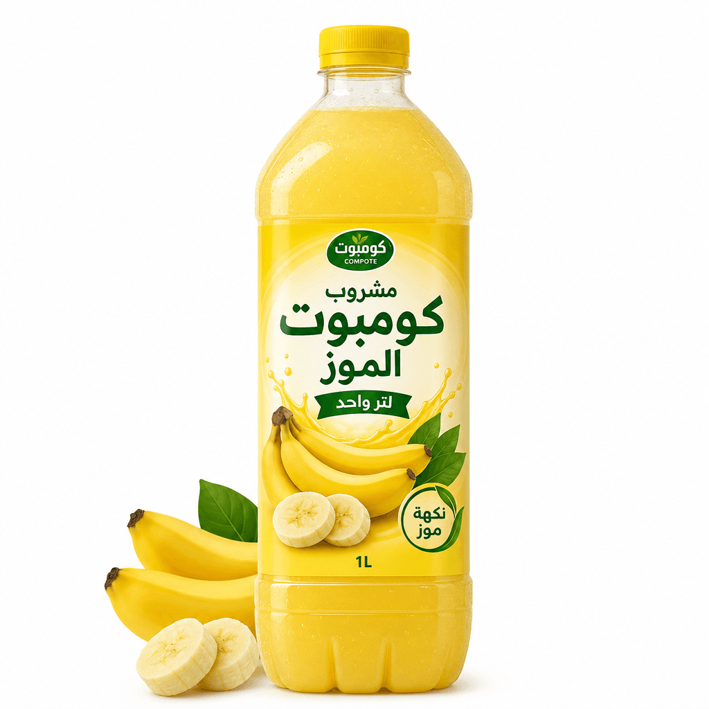 Banana Fruit Compote Drink 1 L