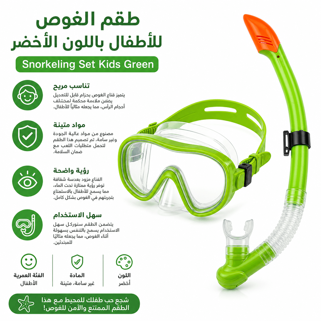 Snorkeling Set Kids Green