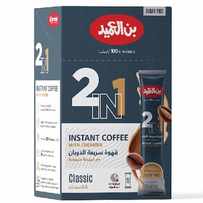 Alameed Instant Coffee 2 in 1 - 12 Sachets
