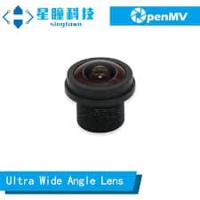 PrimeLens 1.8mm Lens