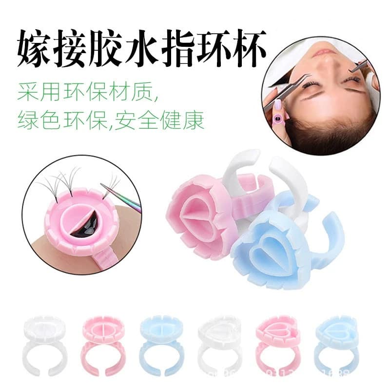 Eyelash embroidery drop glue blooming cup pigment cup ring cup ring cup pigment cup glue tray eyelash glue cup