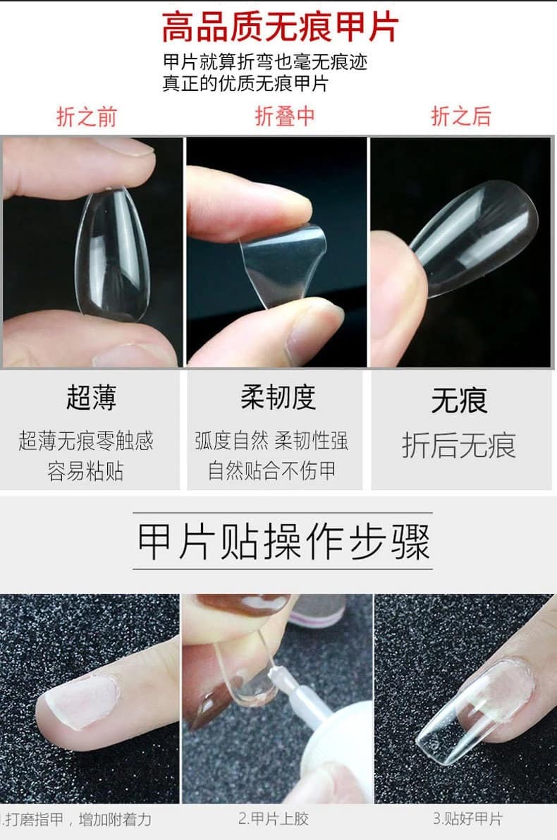 Fake Nails extension 2 styles and 2colors 04ultra-thin 552 pieces