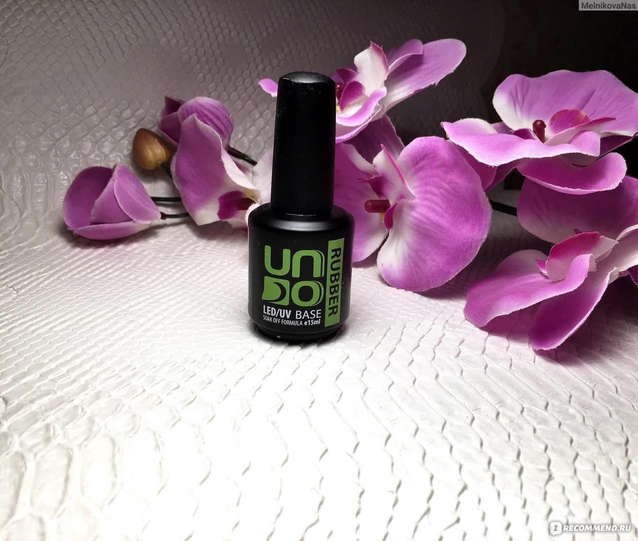 Uno rubber base Gel 15ML