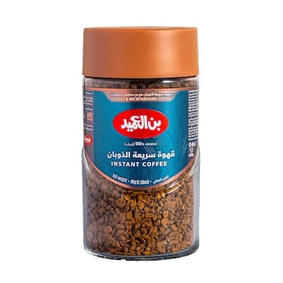 Alameed Instant Coffee 45g