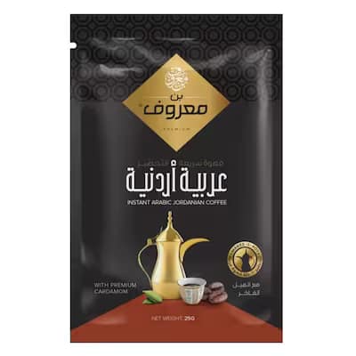 Ben Marouf Instant Arabic Coffee with Cardamom 25g