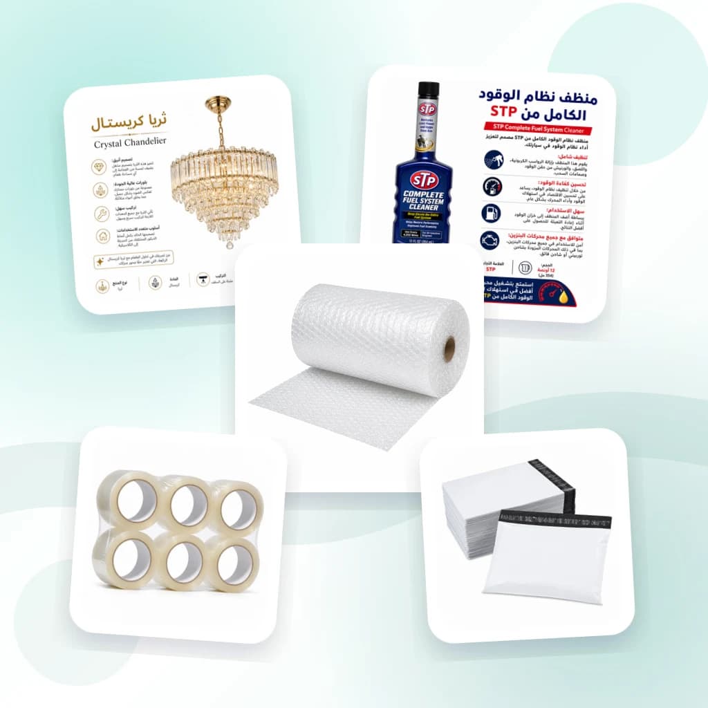 Home Improvement & Tools category image