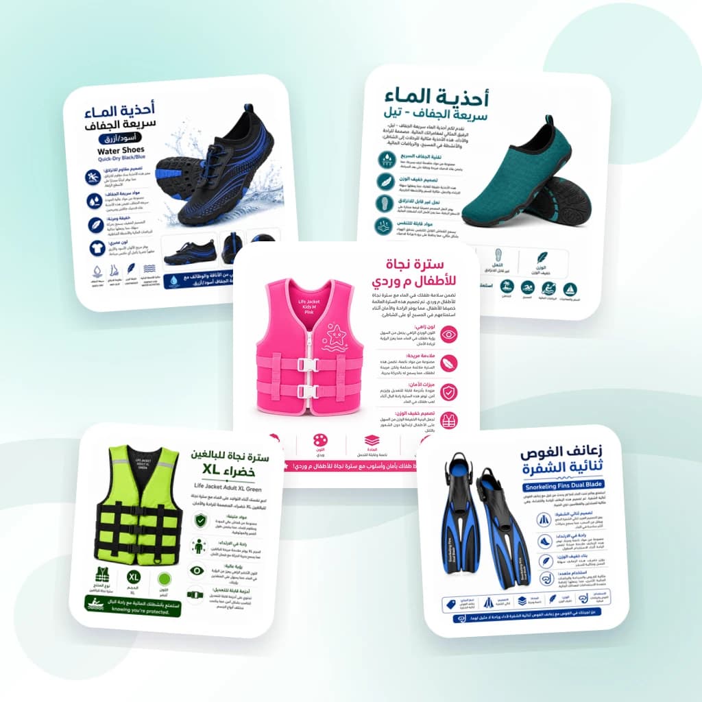 Sports & Outdoors category image