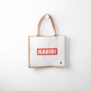 Habibi Simple | Jute Bag product image