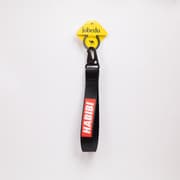 Habibi Simple | Medium Strap Keychain product image