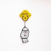 Yo | Rubber Keychain product image