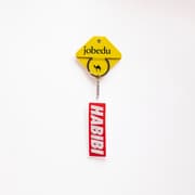 Habibi Simple | Rubber Keychain product image