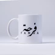 Farha Logo | Mug product image
