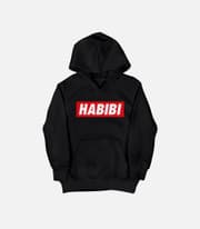 Habibi Simple | Kid's Hoodie product image