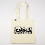 Palestine | Tote Bag product image