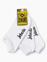 White Socks | Small product image