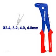 EMTOP EHRR103 10.5 inch Hand Riveter product image