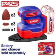 EMTOP ELPS2014 Cordless Palm Sander product image