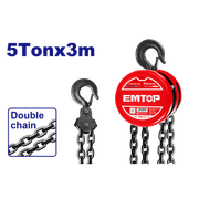 EMTOP ECBK150 Manual Chain Hoist 5 Ton product image