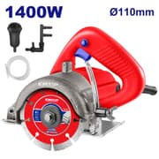 EMTOP 1400W Marble Cutter product image