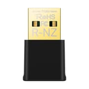 TP-Link Archer TX20U Nano Adapter product image