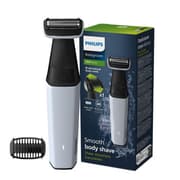 Philips Bodygroom Series 3000 BG3007/15 Skin Friendly Body Shaver product image
