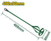 JADEVER Mixing Paddle product image