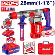 EMTOP ELRH202882 20V Cordless Rotary Hammer product image