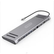 14-in-1 USB-C Multi Docking Station GD-9120 product image
