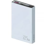 Mcdodo Power Bank 22.5W PD Digital Display 10,000mAh MC-2942- Blue product image