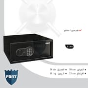 FORT E-301 Heavy-Duty Digital Steel Safe - 11kg High-Capacity Security Safe with Electronic PIN, Manual Override Keys, and Mounting Kit (W50 x D38 x H25 cm) product image