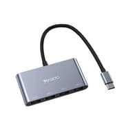Yesido HB13 Multi-Port USB Hub product image