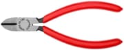 Knipex 5" Diagonal Cutter | 70 01 125 product image