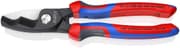 KNIPEX Cable Shears with Twin Cutting Edge 200mm | 95 12 200 product image