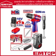 EMTOP ECKL1638 PowerPro Combo Kit product image