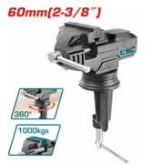 Total THT6126 | 60mm Bench Vice – Mini Table Clamp product image