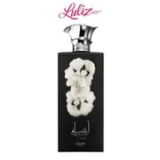 LATTAFA - Pride Ansaam Silver Perfume 100Ml EDP Perfume For Men product image