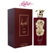 LATTAFA - Pride Ansaam Gold 100Ml EDP Unisex Perfume product image