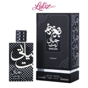 LATTAFA - Asdaaf Hayaati Enta 100Ml EDP Perfume For Men product image