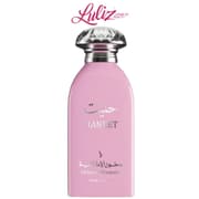 DKHOON ALEMIRATIA - HANEET UNISEX PERFUME 100ML product image