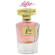 FAAN AL IBDAA - Thanaghum EDP 100ml Perfume For Women product image