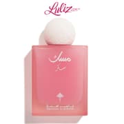 IBRAHEEM AL QURASHI - Sugar Musk EDP 75ml For Women product image