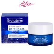 EVOLUDERM - Anti Fatigue Sleeping Mask Antioxidant & Plumping 50Ml product image