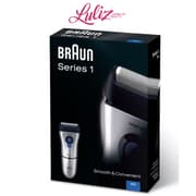 BRAUN - shaver 150s product image