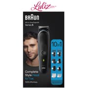 BRAUN - All-In-One Style Kit Series 5 MGK5445 product image